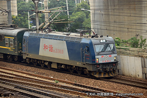 ��г��3C-0410 HXD3C-0410 ֣��֣�� ��