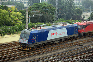 ��г��3C-0791 HXD3C-0791 �þּö�