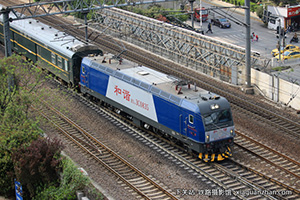 ��г��3C-0835 HXD3C-0835 �Ͼ�������