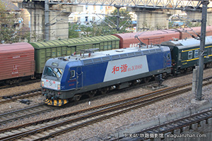 ��г��3C-0960 HXD3C-0960 ֣��֣��