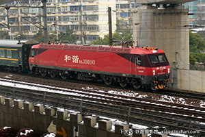 ��г��3D-0193 HXD3D-0193 ������