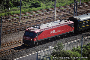 ��г��3D-0223 HXD3D-0223 ������