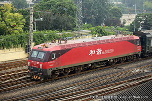 ��г��3D-0239 HXD3D-0239 ������