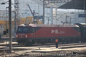 ��г��3D-0334 HXD3D-0334 ���ְ���