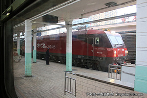 г3D-0456 HXD3D-0456 