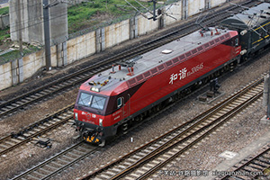 г3D-0545 HXD3D-0545 