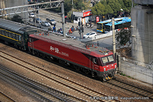 г3D-0546 HXD3D-0546 