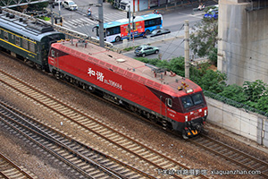 г3D-0684 HXD3D-0684 