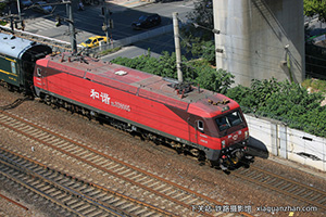г3D-8005 HXD3D-8005 