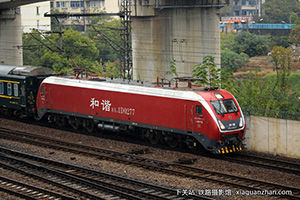 г1D-0277 HXD1D-0277 Ͼֻ