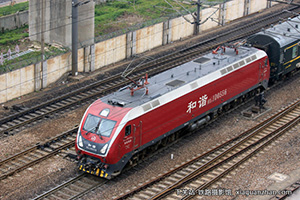 г1D-0556 HXD1D-0556 ֣֣