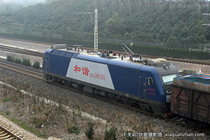 г3-0251 HXD3-0251 Ͼ