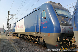 г3-0472 HXD3-0472 Ͼֻ