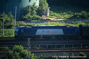 г3B-0278 HXD3B-0278 ն