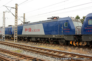 ��г��3C-0199 HXD3C-0199 �Ͼֺ϶�