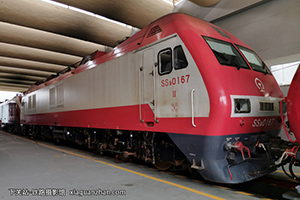 ɽ9-0167 SS9-0167 Ͼֻ