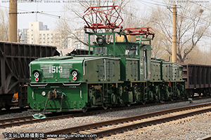 37E-1-1513 