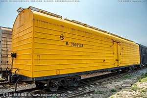 B6ͼӱس B6-7003138 й
