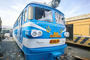 ����-3152 BJ-3152 ���Ʊ����ȵ糧