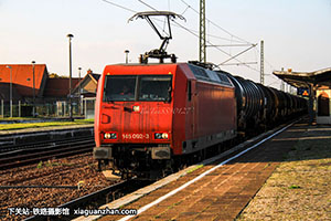 DB BR145-092-3 ¹·