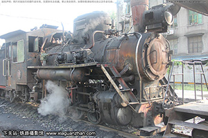 C2���������� C2-218 ��Ԫ��ɽú��