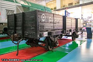 C20ͨó C20-001 