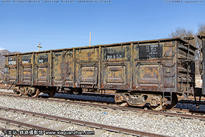 C62ͨó C62-0932106 Ͻ
