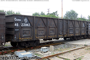 C62BKͨó C62BK-4623943 