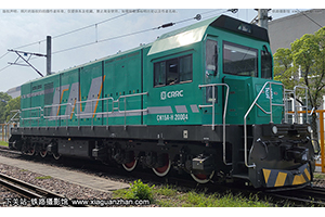 CN15A-H20004 