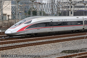 CR400AF-2156 人