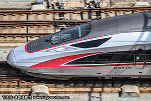 CR400AF-2239 ϾϺ