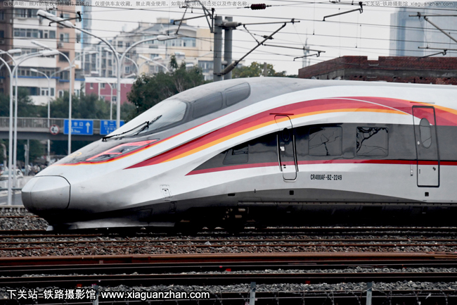 CR400AF-BZ-2249 ֱ