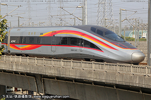 CR400AF-Z-0212 人