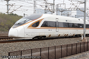 CR400BF-A-3058 ϾϾ