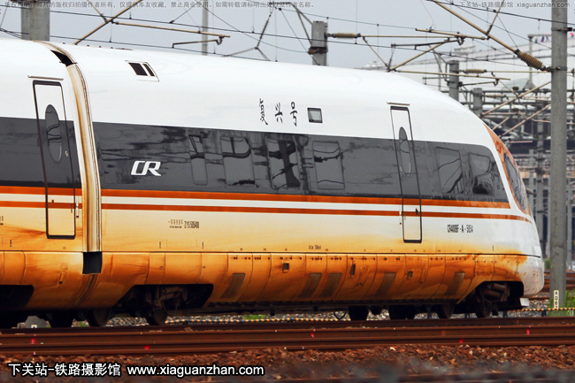 CR400BF-A-5054 ϾϺ