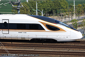 CR400BF-A-5056 ϾϾ