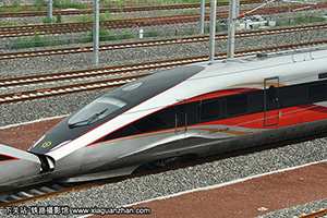 CR400BF-GZ-5206 ֱ