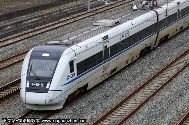CRH1A-1033 ɾֳɶ