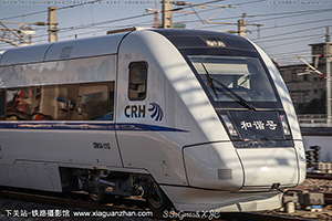 CRH1A-1113 Ͼָݶ