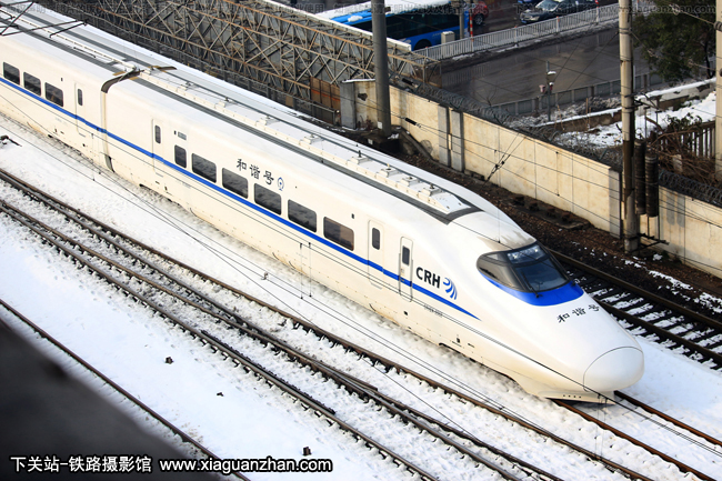 CRH2A-2002 ϾϾ