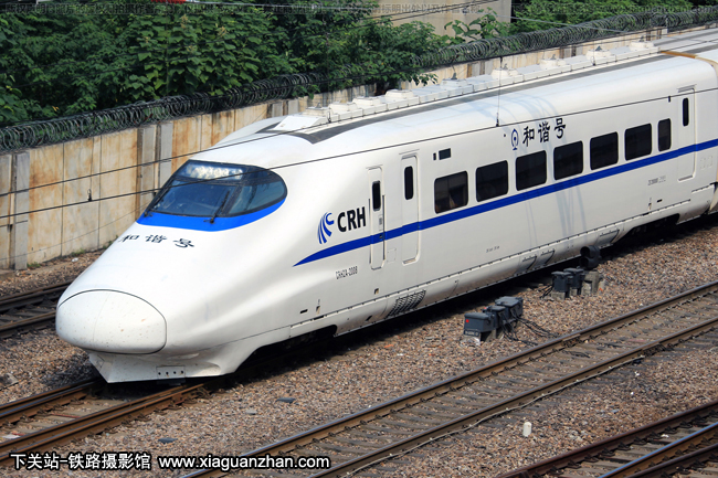 CRH2A-2008 ϾϾ