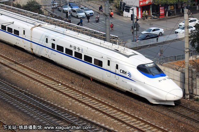 CRH2A-2016 ϾϾ