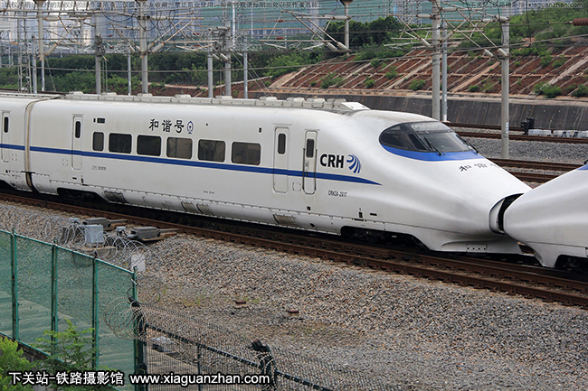 CRH2A-2017 人