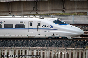 CRH2A-2018 ϾϾ