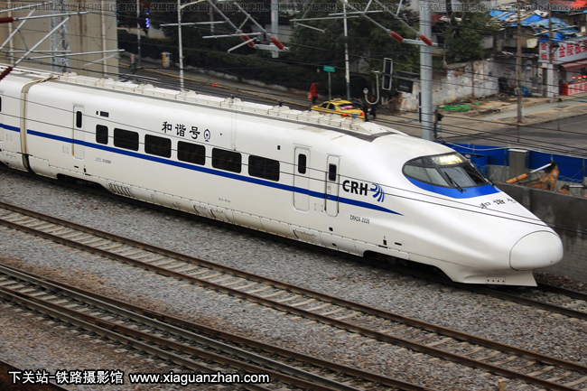 CRH2A-2026 ϾϾ