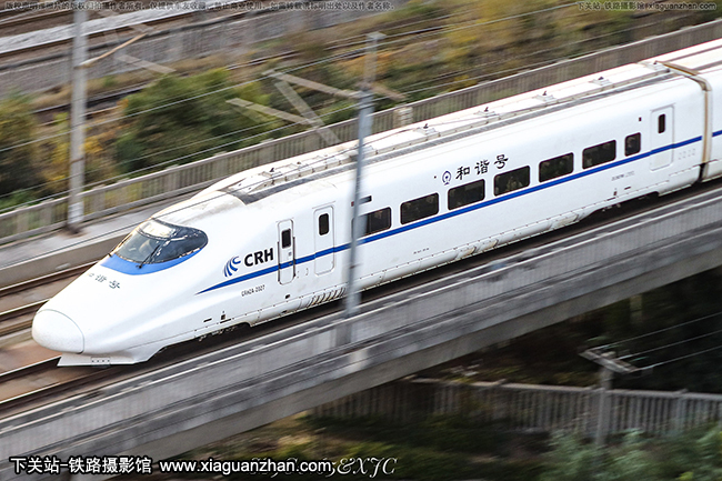 CRH2A-2027 人