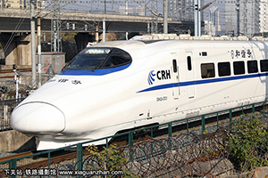 CRH2A-2031 ϾϺ