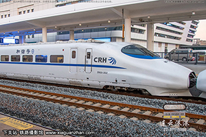 CRH2A-2032 ϾϾ
