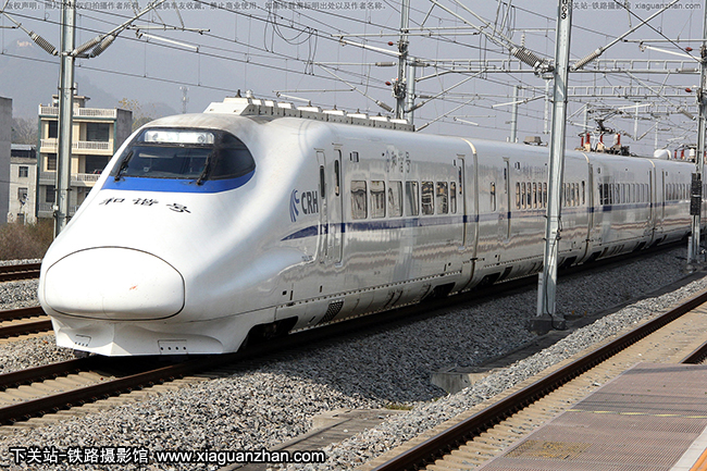 CRH2A-2033 人