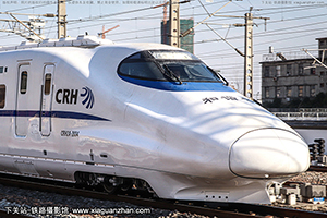 CRH2A-2034 人